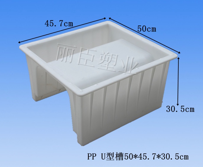 混凝土U型槽模具尺寸