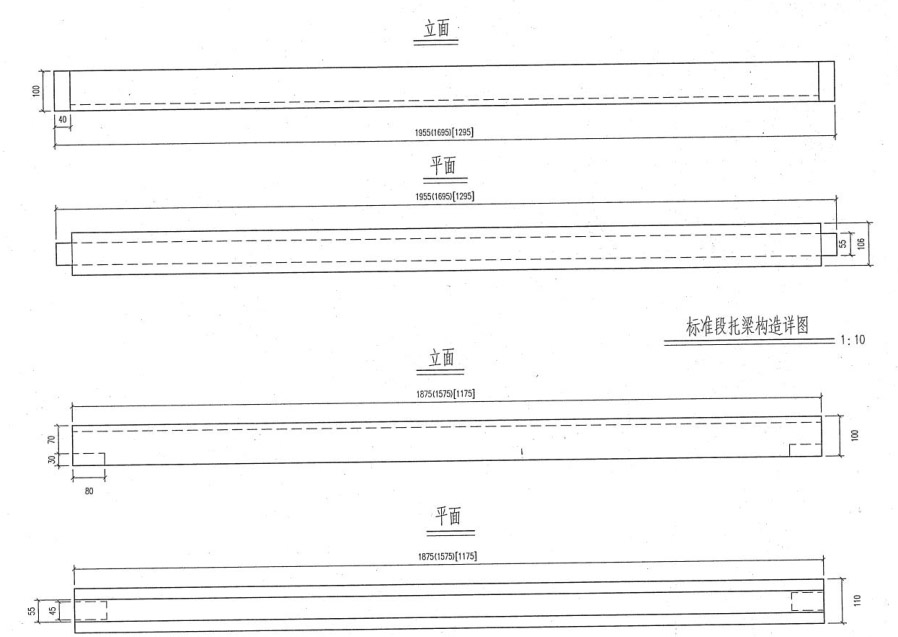 高鐵護欄立柱模具