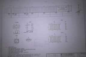 橋梁防撞護欄模具使用設計施工圖紙