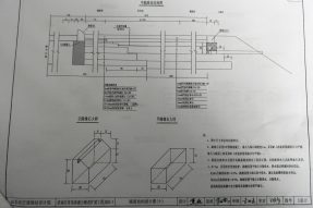 水泥路側石模具水泥制品施工圖紙的核對